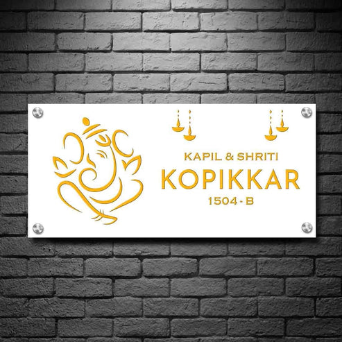 Personalized Name Plate Design with Ganesha-God Nameplate For Home Office Auspicious Nameplate